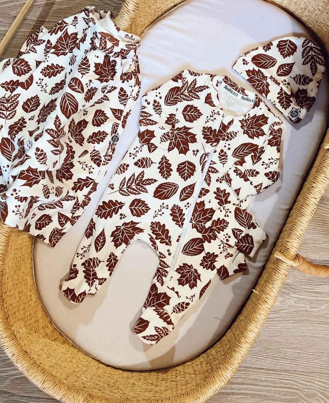 Kit Presente Saída de Maternidade Bebê 4 peças | Fall - Com Caixa Presente